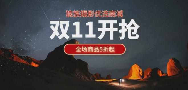 16至少十款安卓旗舰即将杀到！凯发k8入口围剿iPhone(图10)