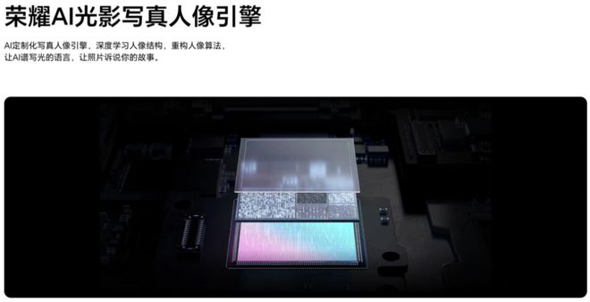 16至少十款安卓旗舰即将杀到！凯发k8入口围剿iPhone(图13)